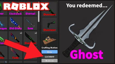 How do you unbox godlys I see people talking about them here, but the highest rank of weapon in the boxes is legendary. . How to get godly metal in mm2